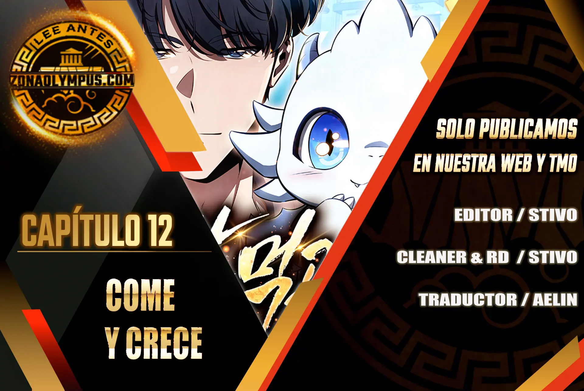 Come y crece > Capitulo 12 > Page 01